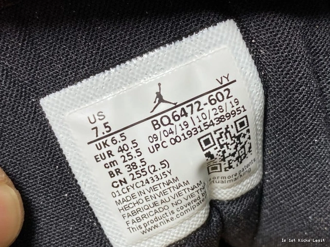 BQ6472-602 Jordan Iridescent Dirty Air Powder Mid 1 (W) 0825